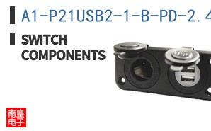 A1-P21USB2-1-B-PD-2.4A ͼƬ